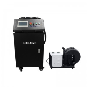 China wholesale 30 Watt Laser Engraver - Fiber Laser Welding Machine-Handheld Type – Bec Laser