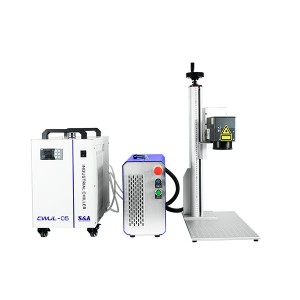 UV Laser Marking Machine-3D