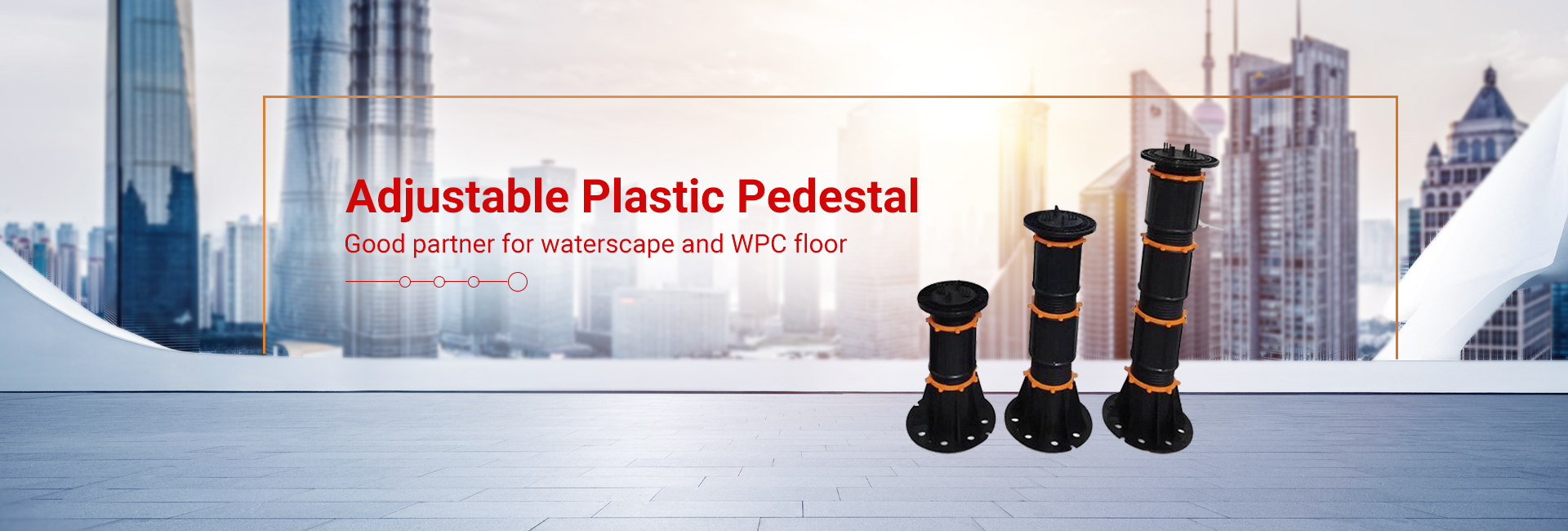 adjustable-plastic-pedestal