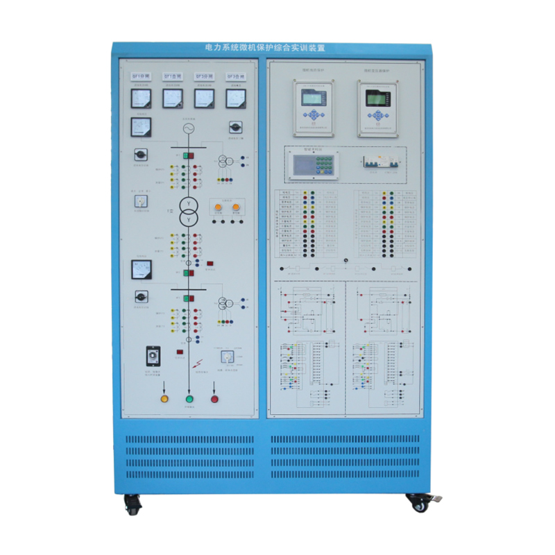 Wholesale Price Auto Repair Training Equipment - Comprehensive training device for microcomputer protection of power system – Zhiyang Beifang