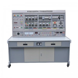 Factory wholesale New Energy Teaching Aids And Equipment - High-performance primary maintenance electrician and skill assessment training device – Zhiyang Beifang