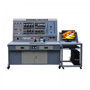 Factory Supply Automobile Engine Bench Test Equipment - Maintenance electrician technician and senior technician skill training assessment device – Zhiyang Beifang