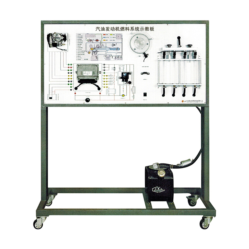 Massive Selection for Automotive Electronics Training Room - Demonstration board for automobile engine fuel system – Zhiyang Beifang