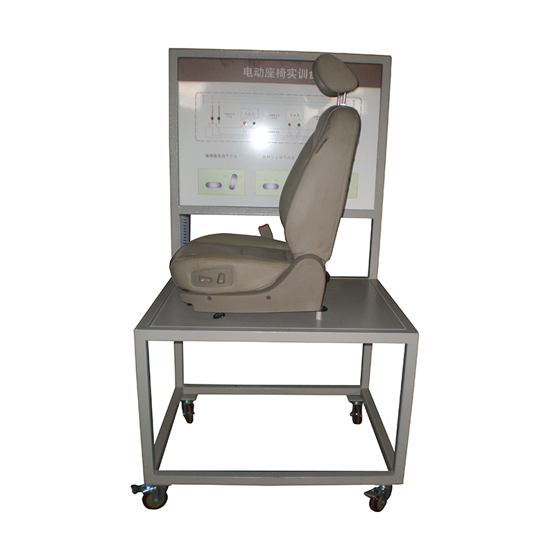 Teaching Board For Automobile Electric Seat System