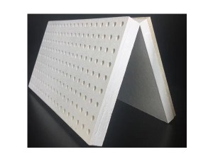 Hot Selling for Insulated Panel - Perforated Fiber Glass Ceiling Tile – Beihua