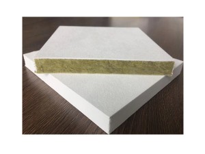 OEM Customized Precast Sandwich Panel - Rock Wool Ceiling Tile – Beihua