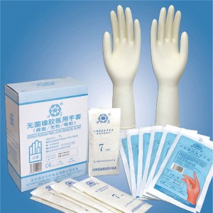 Sterile Latex Surgical Gloves, Powder Free