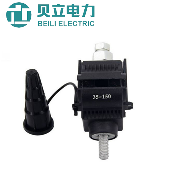 Chinese Professional Ato Fuse Holder - Aerial Bundle Cable Insulation Piercing Connector – Beili
