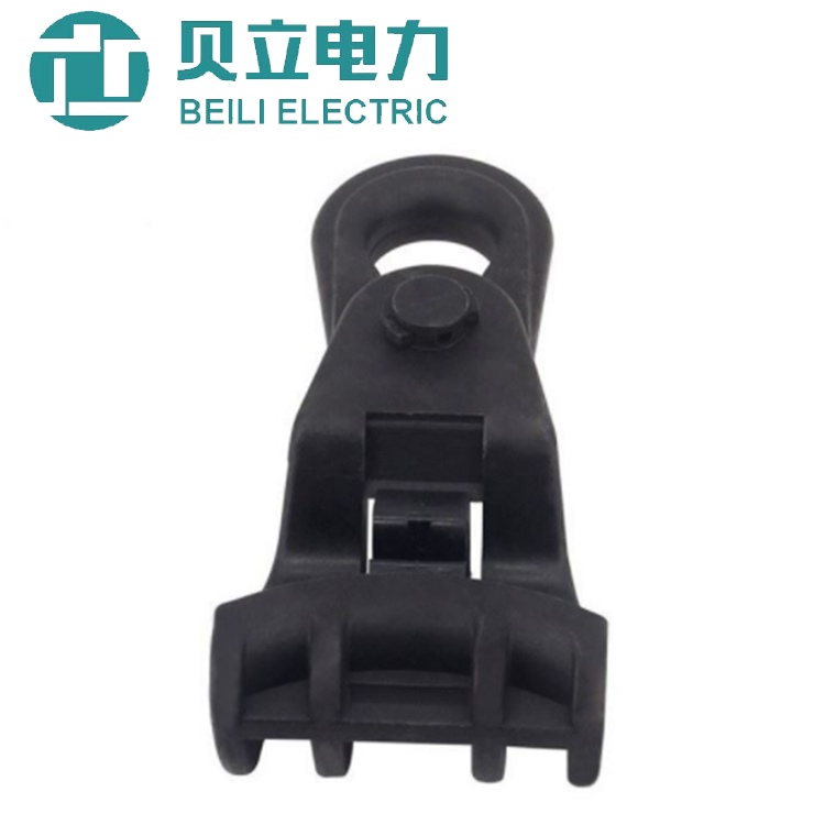 Wholesale Price China Hrc Fuse Holder - Plastic Suspension Clamping Insulated Wire – Beili