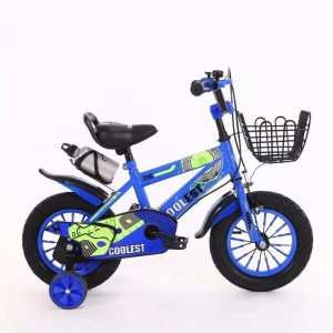 Hot-selling Balance Bike For 4 Year Old - Children Kids Bike Bicycle With Pedal/14 inch Bicycle For Children – Beimudou