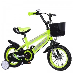 Manufacturer for 20 Inch Bicycle/Bike - Children’s bicycle from China factory – Beimudou