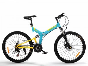 Popular Design for 26 Inch Mtb - Good Quality Cheap Price 26/27.5/29″ MTB Mountain Bike with 21 Speed Suspension Fork  – Beimudou