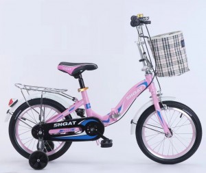 China Cheap price Folding Electric Bike - Recreational folding kid’s bike/wholesale factory in China – Beimudou