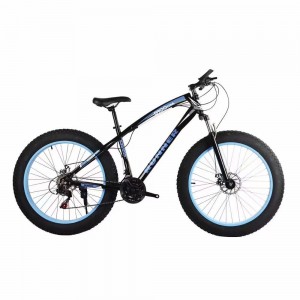 Factory Outlets Mountain Bike Companies - China factory  cool pattern mountain bicycle  – Beimudou