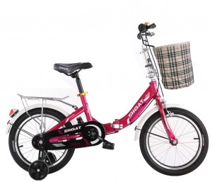 Excellent quality 16 Inch Folding Bike - Stylish folding bike, folding bike for ladies – Beimudou