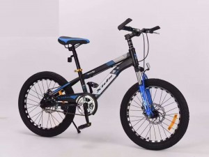 Wholesale Small Balance Bike - Best selling high quality 12 14 16 inch children bicycle with training wheels child kids bikes – Beimudou