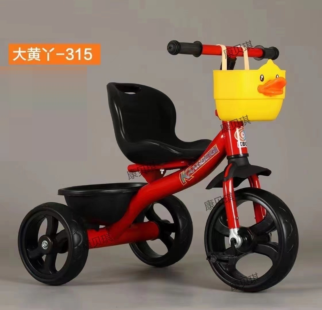 2022 New Kids Bike Children Tricycle Kids Trike