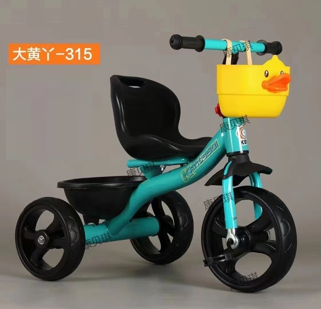 2022 New Kids Bike Children Tricycle Kids Trike