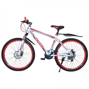 2021 Good Quality Oem Chinese 20\” Mountainbike - Hot sale high quality cheap price 29 inch carbon fiber frame mountain bike mtb bicycle – Beimudou