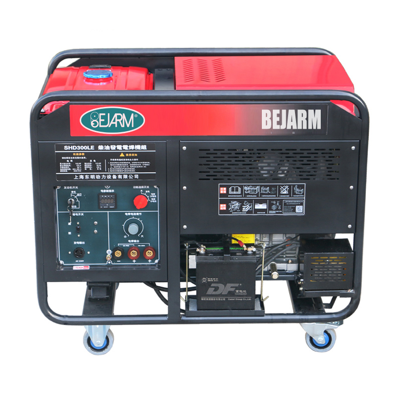 100% Original Small Generator For Home - Frame type high performance 110V/220V welding generator – Bejarm