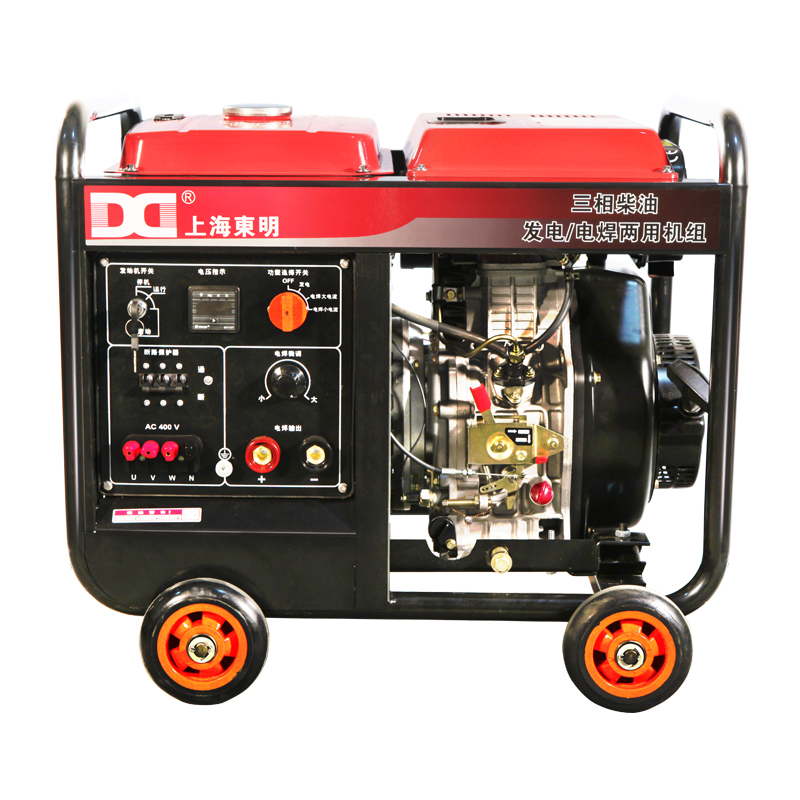 PriceList for Gasoline Portable Generators - 220V industrial portable welding generator  – Bejarm