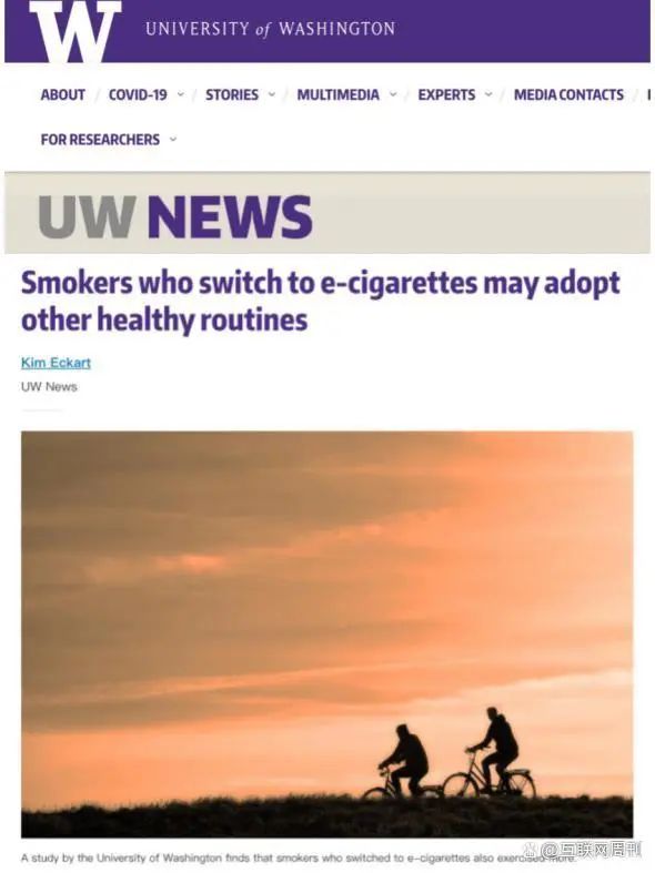 University of Washington study: Middle-aged smokers switching to e-cigarettes can improve overall health