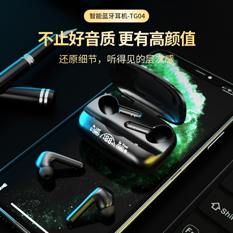 B-TG04 Gaming Headsets Low Latency TWS Bluetooth5.2 Headphone Waterproof Wireless Earphone Noise Cancelling Music Earbuds Featured Image