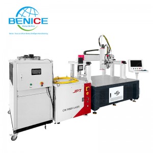 Lowest Price for Battery Pack Welder - Automatic laser welding machine – Benice