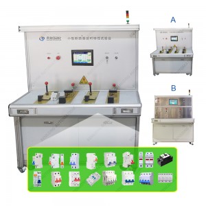 12、MCB manual thermal component test bench