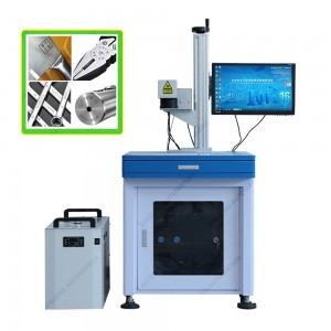 UV laser marking equipment