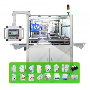 MCCB visual automatic laser transfer printing detection equipment