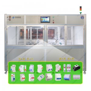 MCB Visual Automatic Assembly Inspection Equipment