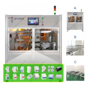MCB Automatic Circulating Cooling Equipment