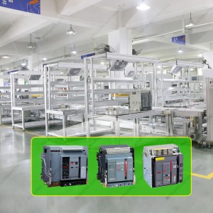 ACB automatic assembly equipment