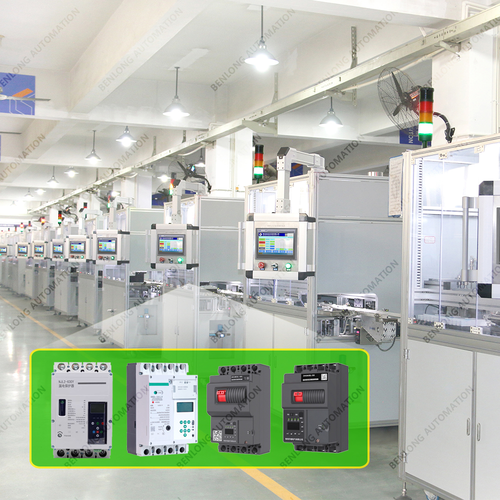 Magnetic switch automated production line