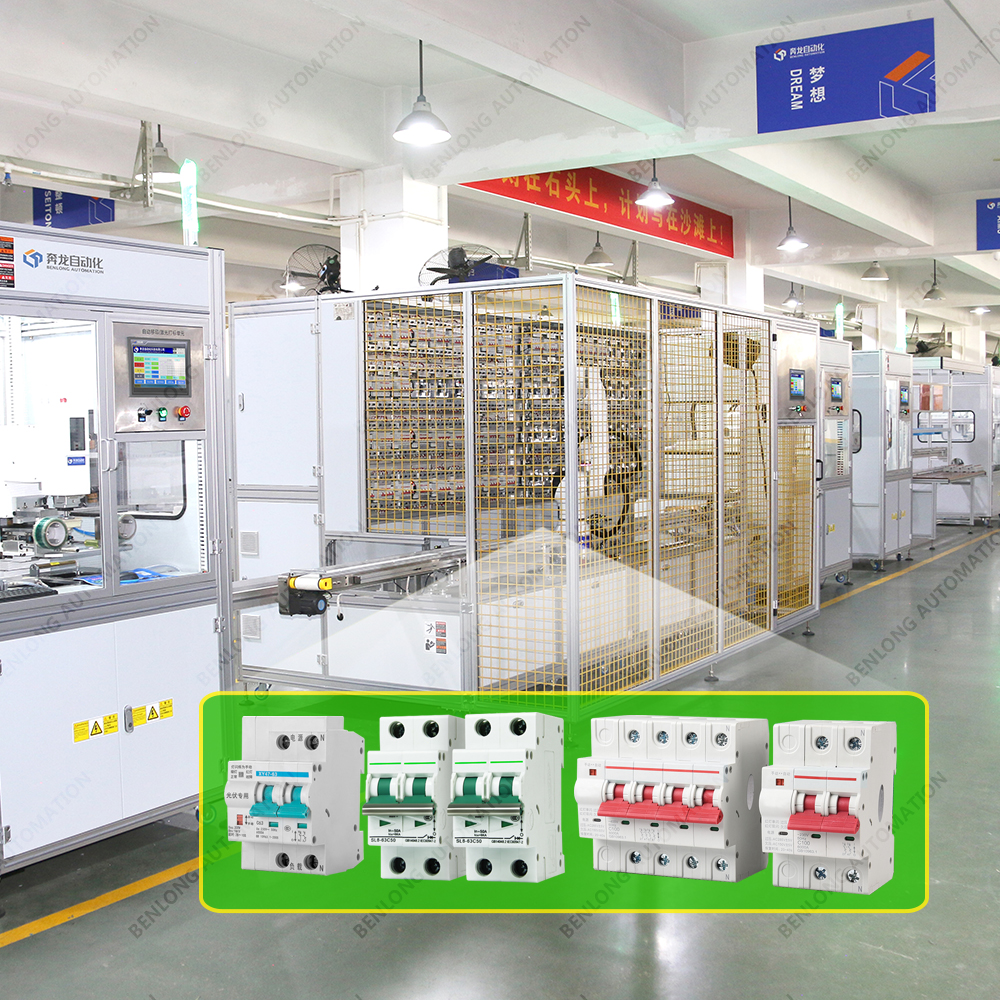Automated production line for photovoltaic DC circuit breakers