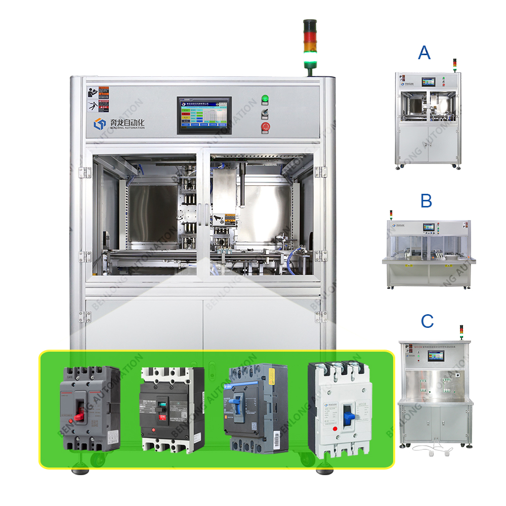 MCCB molded case circuit breaker automatic instantaneous testing equipment