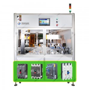MCCB molded case circuit breaker automatic release force, release stroke testing equipment