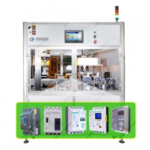 MCCB molded case metering reclosing circuit breaker automatic release force release trip testing equipment