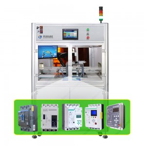 MCCB molded case metering reclosing circuit breaker automatic two-dimensional code laser marking equipment