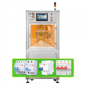RCBO Automatic Riveting Inspection Equipment