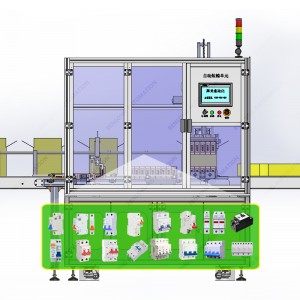 Automatic packing equipment