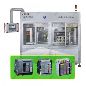 ACB automatic circuit resistance testing equipment