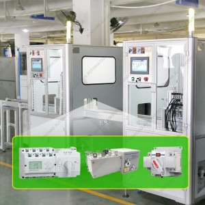 Kettős tápegységes automatikus átviteli kapcsoló, automatikus összeszerelés és rugalmas gyártósor tesztelése