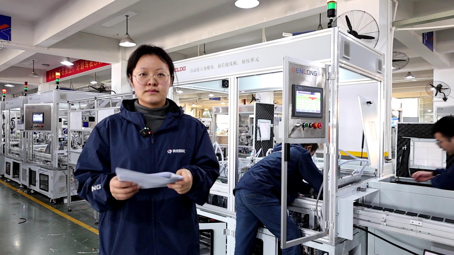 Solid state relay automatic assembly and testing production line introduction live video