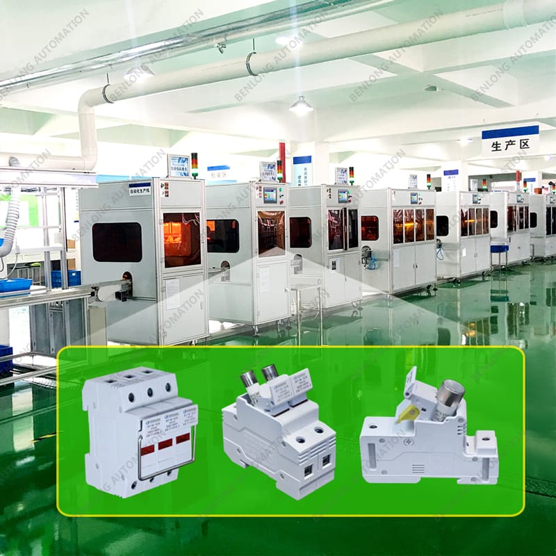 RT18 Fuse Automatic Assembly Test Flexible Production Line
