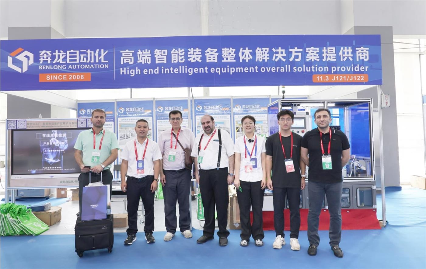 Benlong 2023 Guangzhou Solar Photovoltaic and Energy Storage Industry Exhibition Site