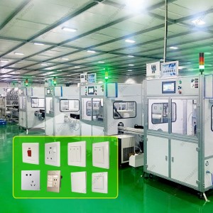 Wall Switch Automatic Assembly Testing Flexible Production Line