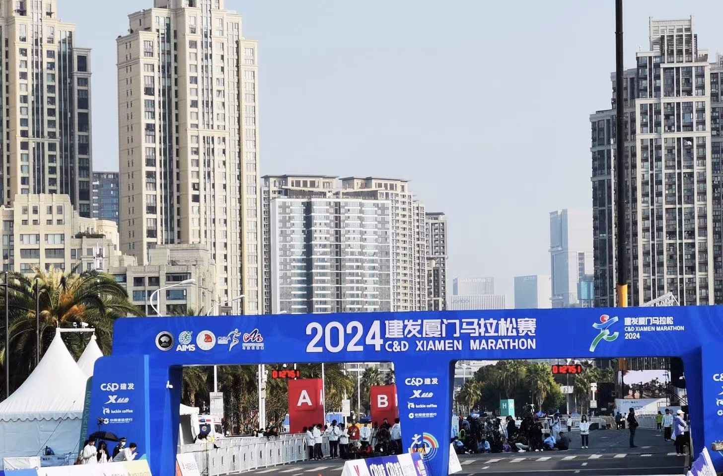 2024 Xiamen Marathon: Beoka uses professional rehabilitation equipment to assist athletes in post race recovery