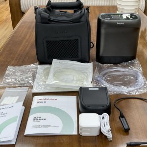 Portable Oxygen Concentrator for Home Use, Stable Oxygen, with Oxygen Tubing, Continuous and Stable Supplemental Oxygen